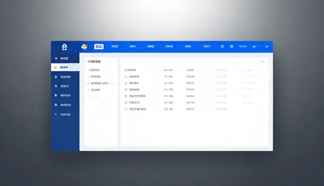 软件在技术推广中的适用条件与选择依据